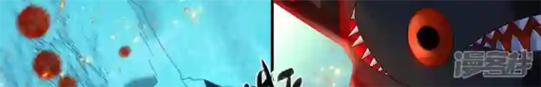 废柴女配，独揽群芳第132话 我来带你出去