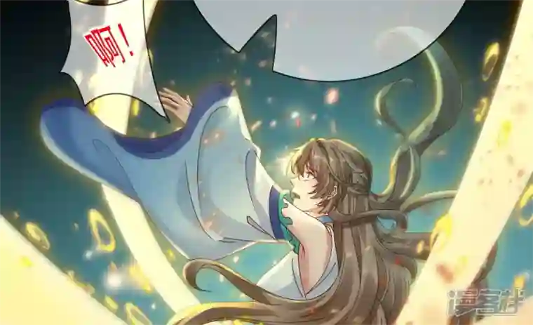 废柴女配，独揽群芳第133话 重新签订契约