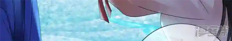 废柴女配，独揽群芳第133话 重新签订契约