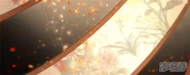 废柴女配，独揽群芳第133话 重新签订契约