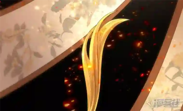 废柴女配，独揽群芳第133话 重新签订契约