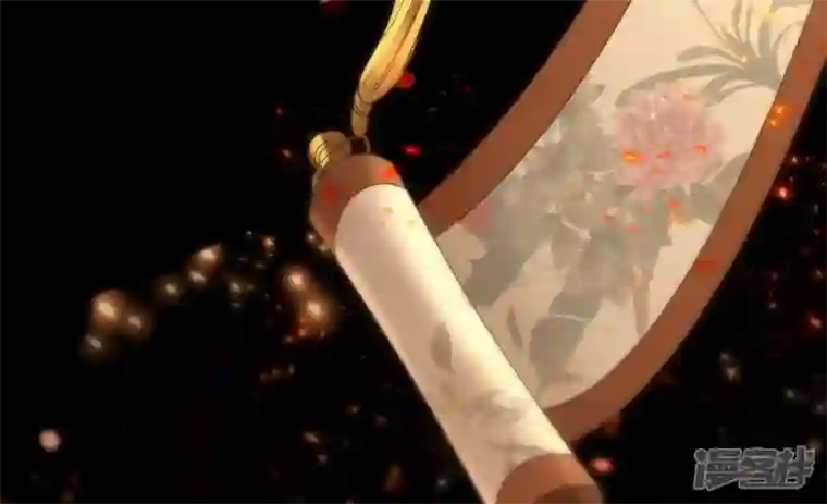 废柴女配，独揽群芳第133话 重新签订契约