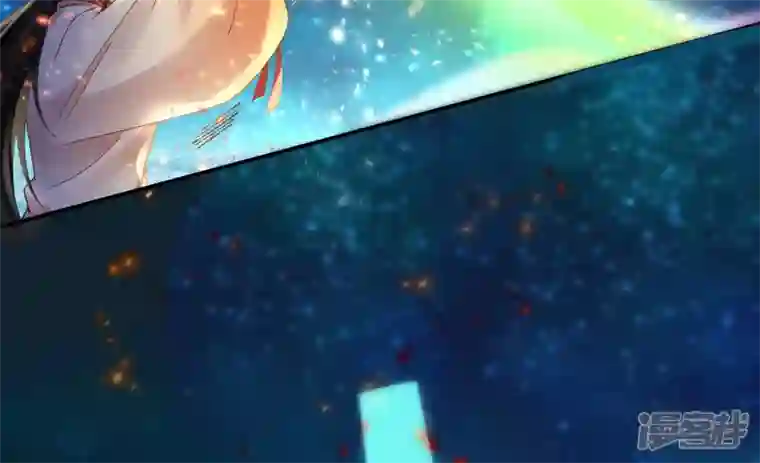 废柴女配，独揽群芳第133话 重新签订契约