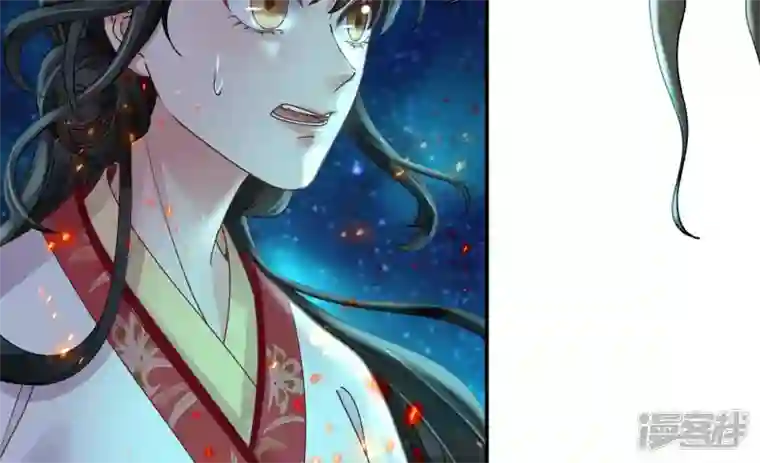 废柴女配，独揽群芳第133话 重新签订契约