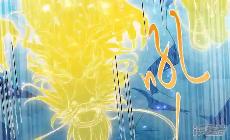 废柴女配，独揽群芳第133话 重新签订契约