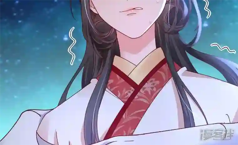 废柴女配，独揽群芳第133话 重新签订契约