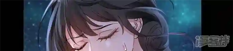 废柴女配，独揽群芳第133话 重新签订契约