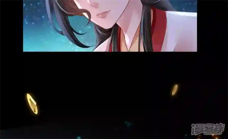 废柴女配，独揽群芳第133话 重新签订契约