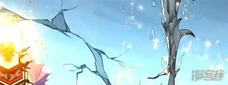 废柴女配，独揽群芳第133话 重新签订契约