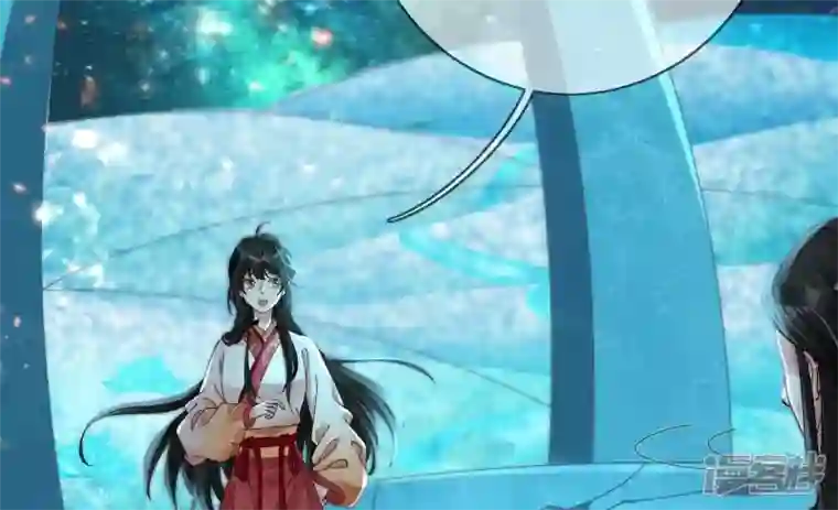 废柴女配，独揽群芳第134话 卯的悔过