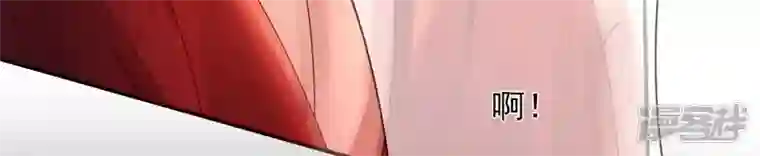 废柴女配，独揽群芳第134话 卯的悔过