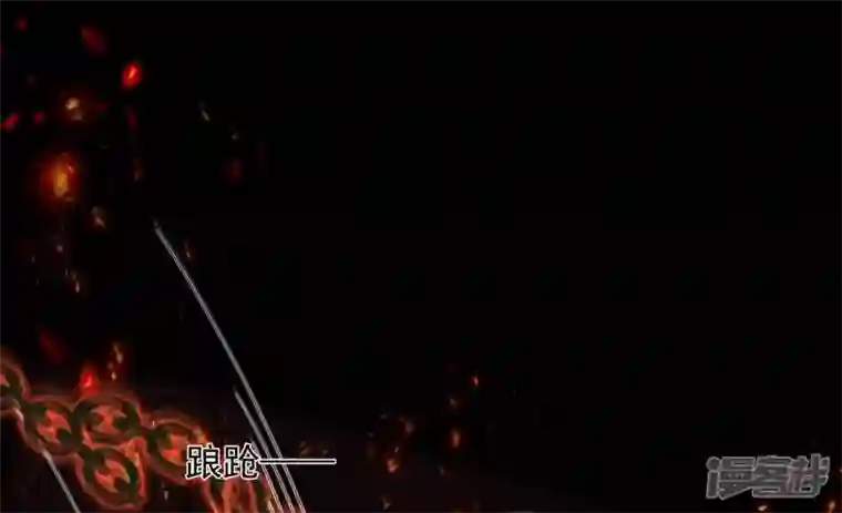废柴女配，独揽群芳第134话 卯的悔过