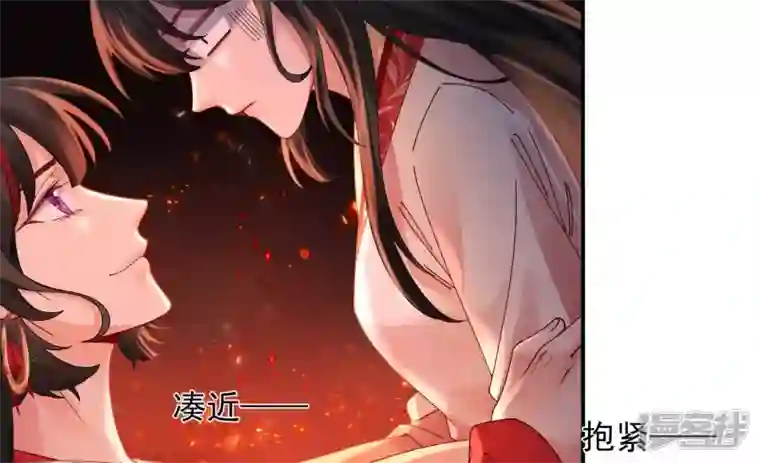 废柴女配，独揽群芳第134话 卯的悔过