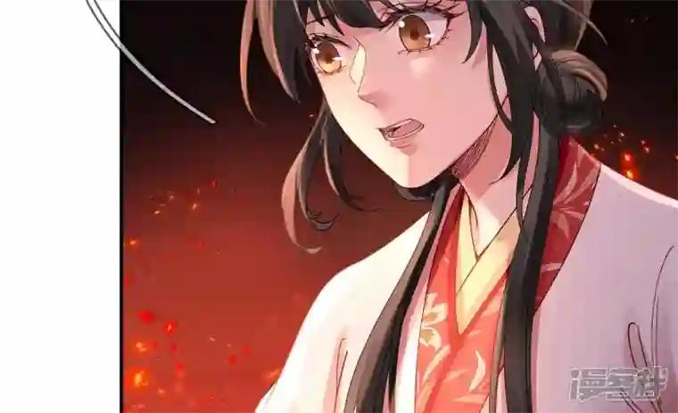 废柴女配，独揽群芳第134话 卯的悔过