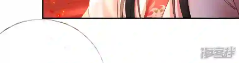 废柴女配，独揽群芳第134话 卯的悔过