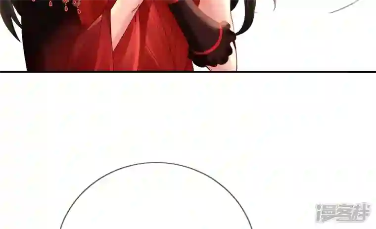 废柴女配，独揽群芳第134话 卯的悔过