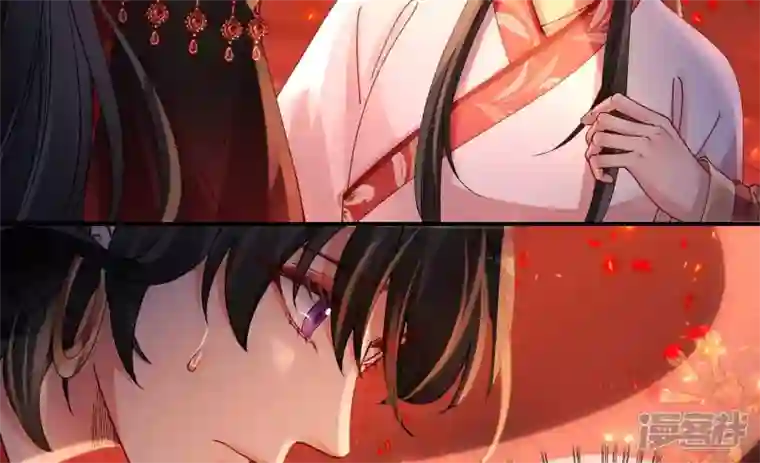 废柴女配，独揽群芳第134话 卯的悔过