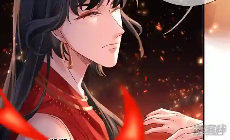 废柴女配，独揽群芳第134话 卯的悔过
