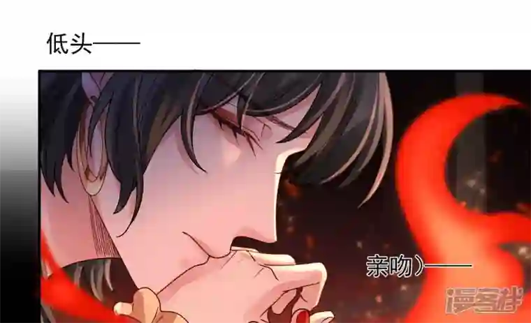 废柴女配，独揽群芳第134话 卯的悔过
