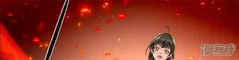 废柴女配，独揽群芳第134话 卯的悔过