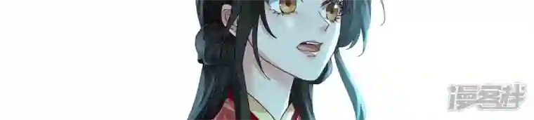 废柴女配，独揽群芳第134话 卯的悔过