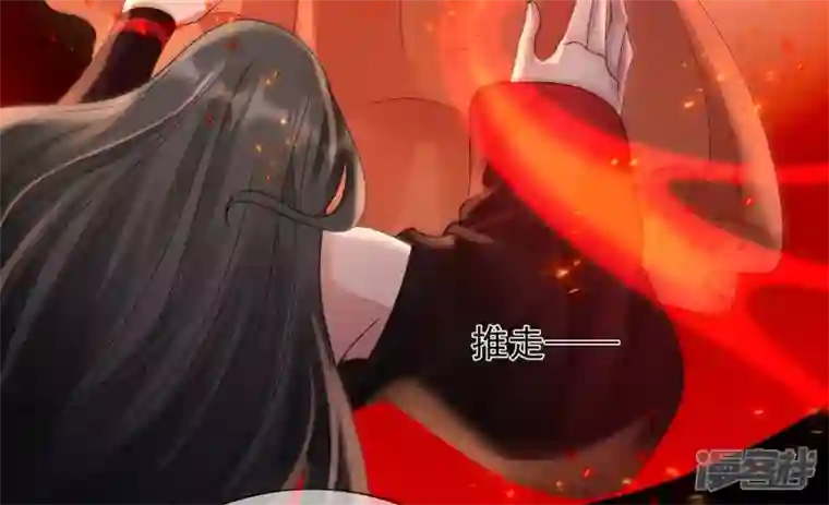 废柴女配，独揽群芳第134话 卯的悔过
