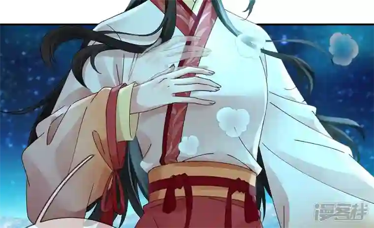 废柴女配，独揽群芳第134话 卯的悔过