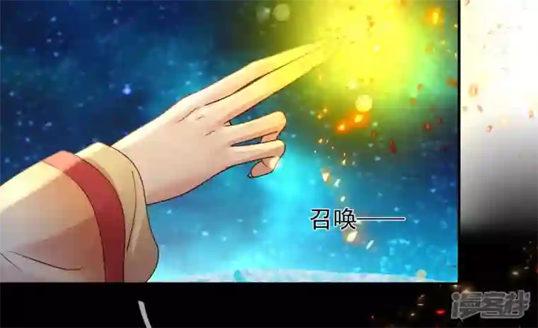 废柴女配，独揽群芳第134话 卯的悔过