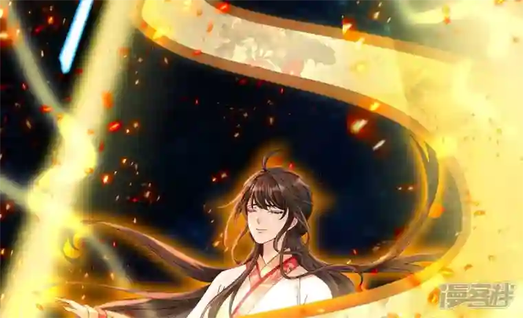 废柴女配，独揽群芳第134话 卯的悔过