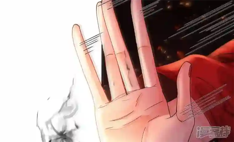 废柴女配，独揽群芳第134话 卯的悔过