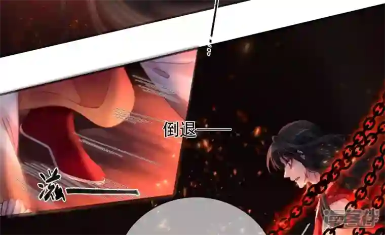 废柴女配，独揽群芳第134话 卯的悔过