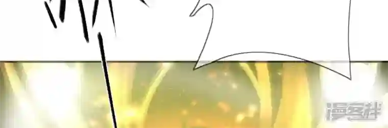废柴女配，独揽群芳第134话 卯的悔过