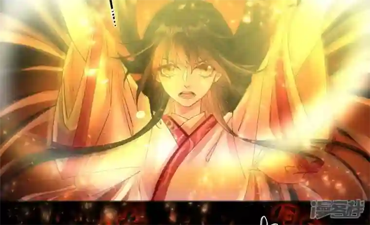 废柴女配，独揽群芳第134话 卯的悔过