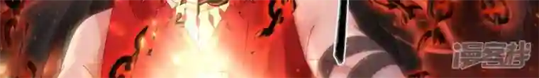 废柴女配，独揽群芳第134话 卯的悔过