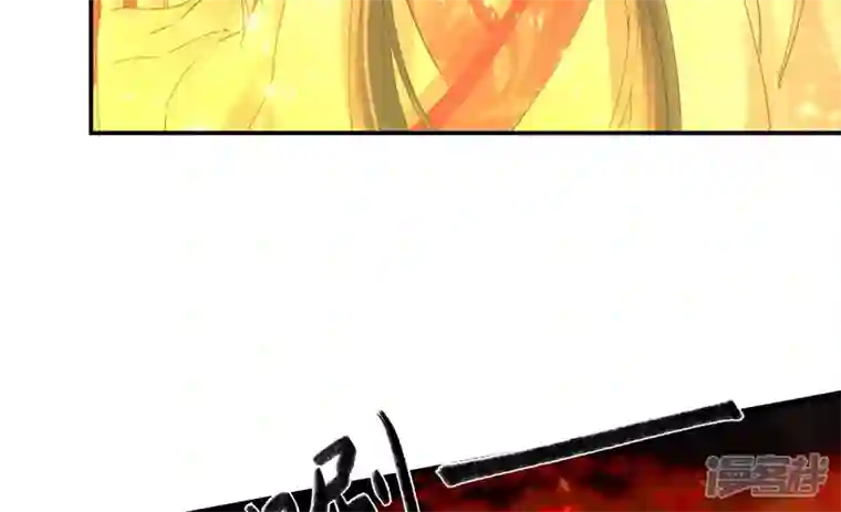 废柴女配，独揽群芳第134话 卯的悔过