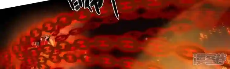 废柴女配，独揽群芳第134话 卯的悔过