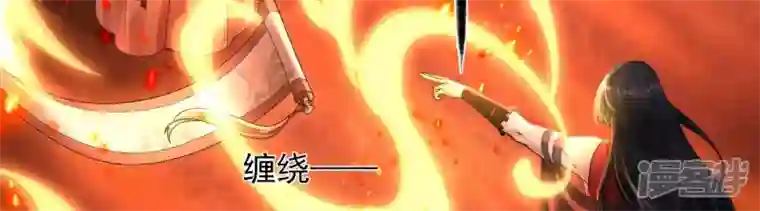 废柴女配，独揽群芳第134话 卯的悔过