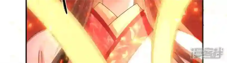 废柴女配，独揽群芳第134话 卯的悔过