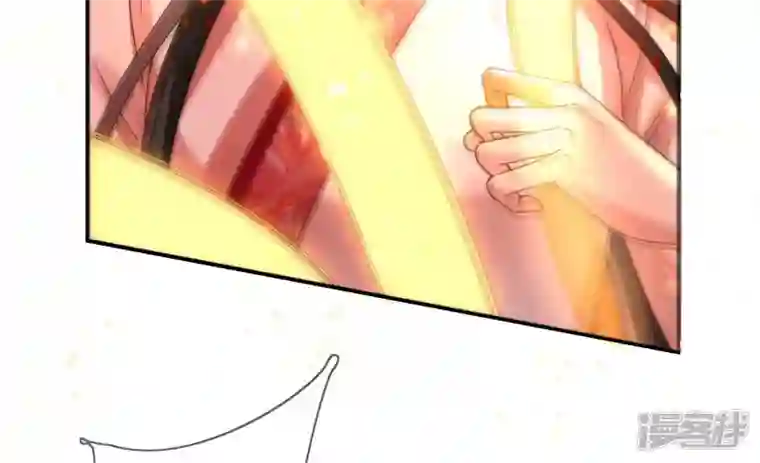 废柴女配，独揽群芳第134话 卯的悔过