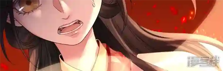 废柴女配，独揽群芳第134话 卯的悔过