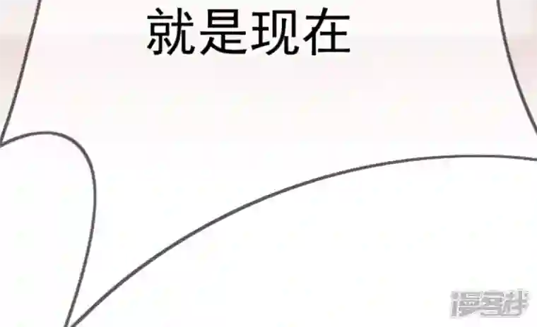 废柴女配，独揽群芳第134话 卯的悔过