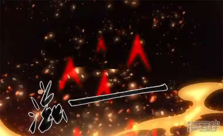 废柴女配，独揽群芳第134话 卯的悔过