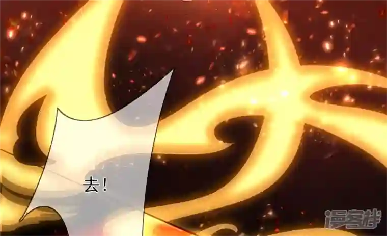 废柴女配，独揽群芳第134话 卯的悔过