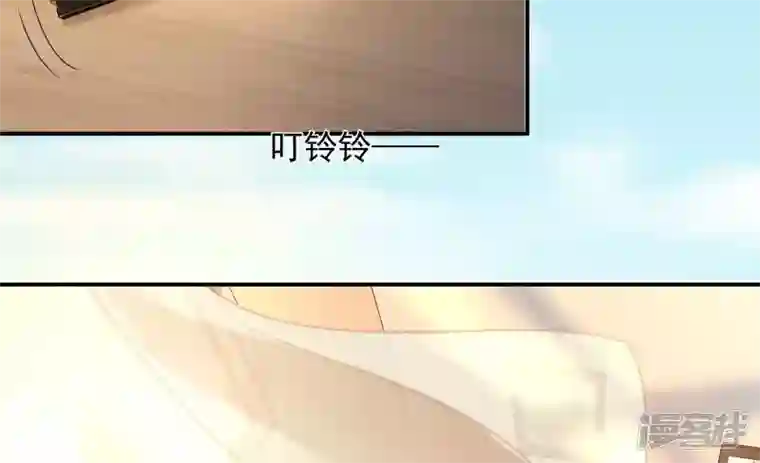 废柴女配，独揽群芳第135话 米花的选择