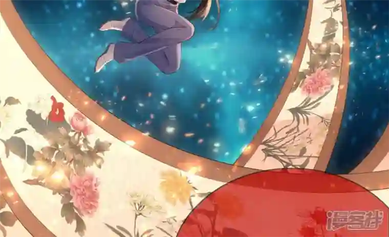 废柴女配，独揽群芳第135话 米花的选择