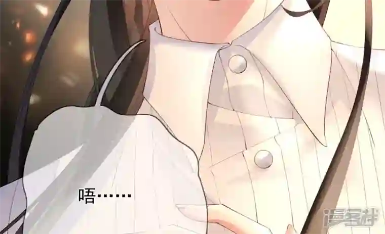 废柴女配，独揽群芳第135话 米花的选择