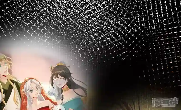 废柴女配，独揽群芳第135话 米花的选择