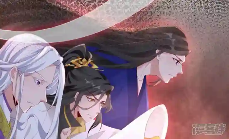 废柴女配，独揽群芳第135话 米花的选择