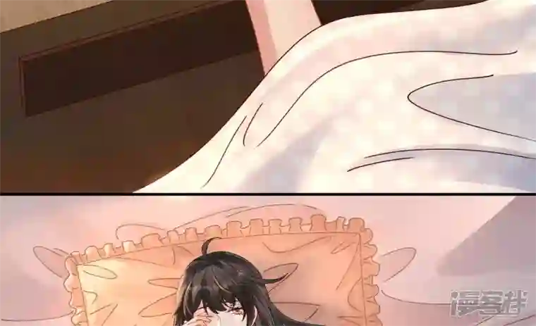 废柴女配，独揽群芳第135话 米花的选择