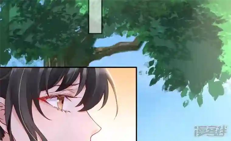 废柴女配，独揽群芳第135话 米花的选择